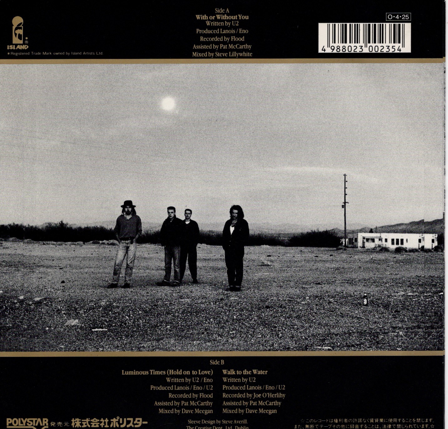 Wowy ja d07d 2025 back 