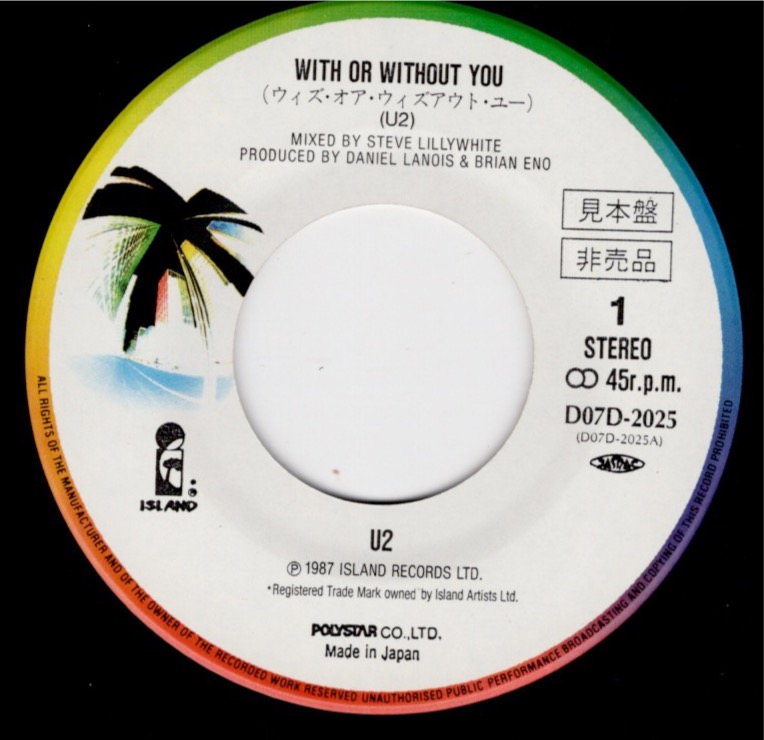 Wowy ja d07d 2025 pr a 