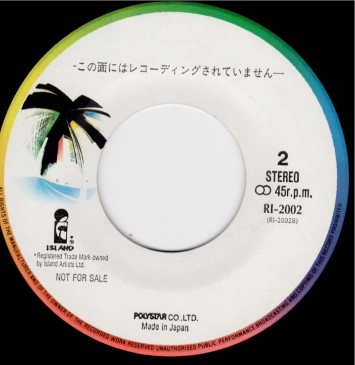 Wowy ja ri 2002 pr b 