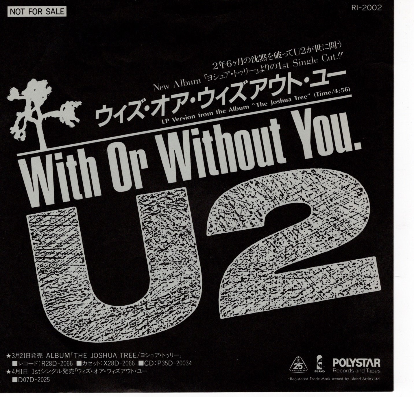 Wowy ja ri 2002 pr front 