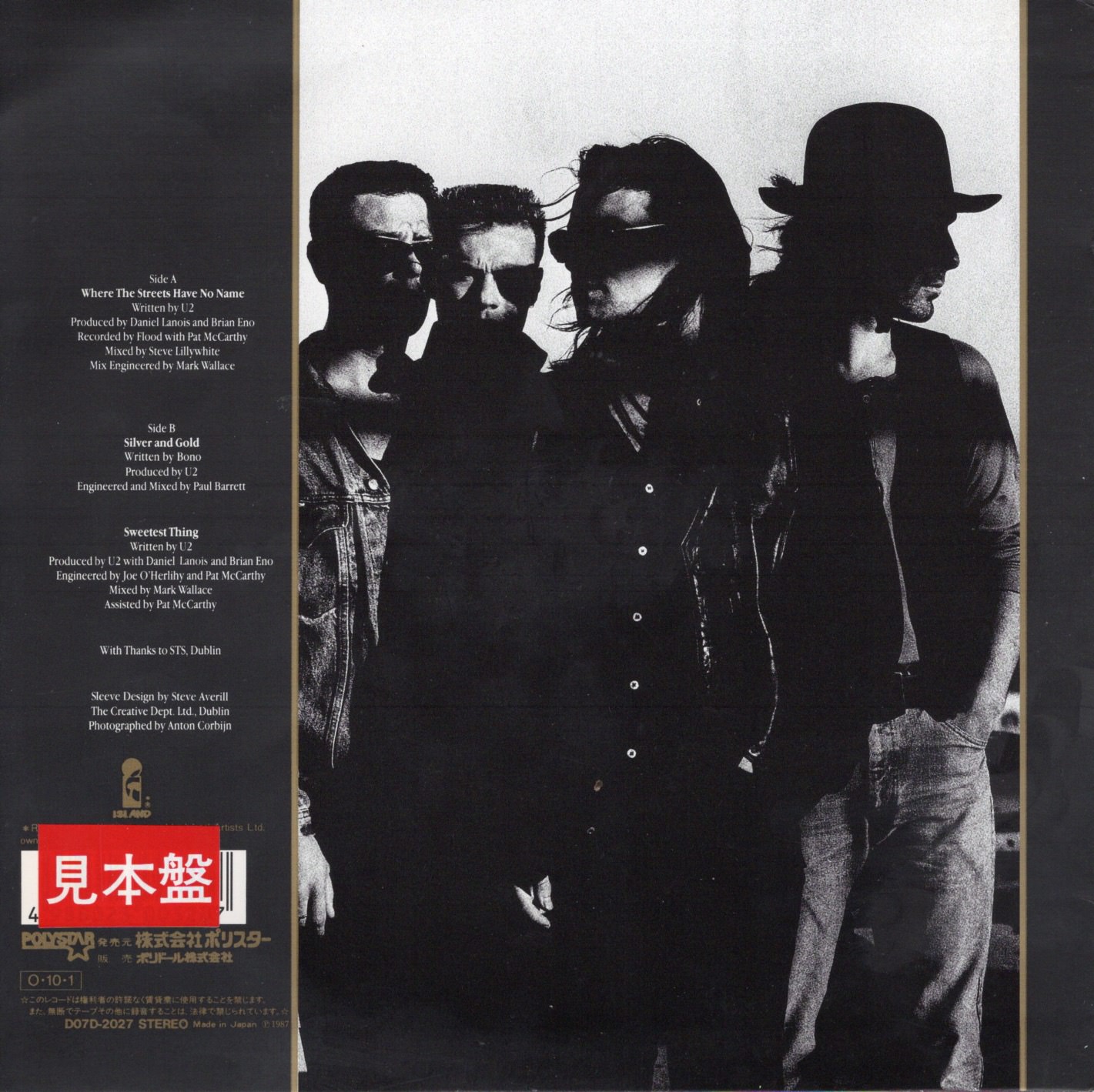 Wshnn ja d07d 2027 pr back 