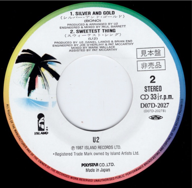 Wshnn ja d07d 2027 pr b 