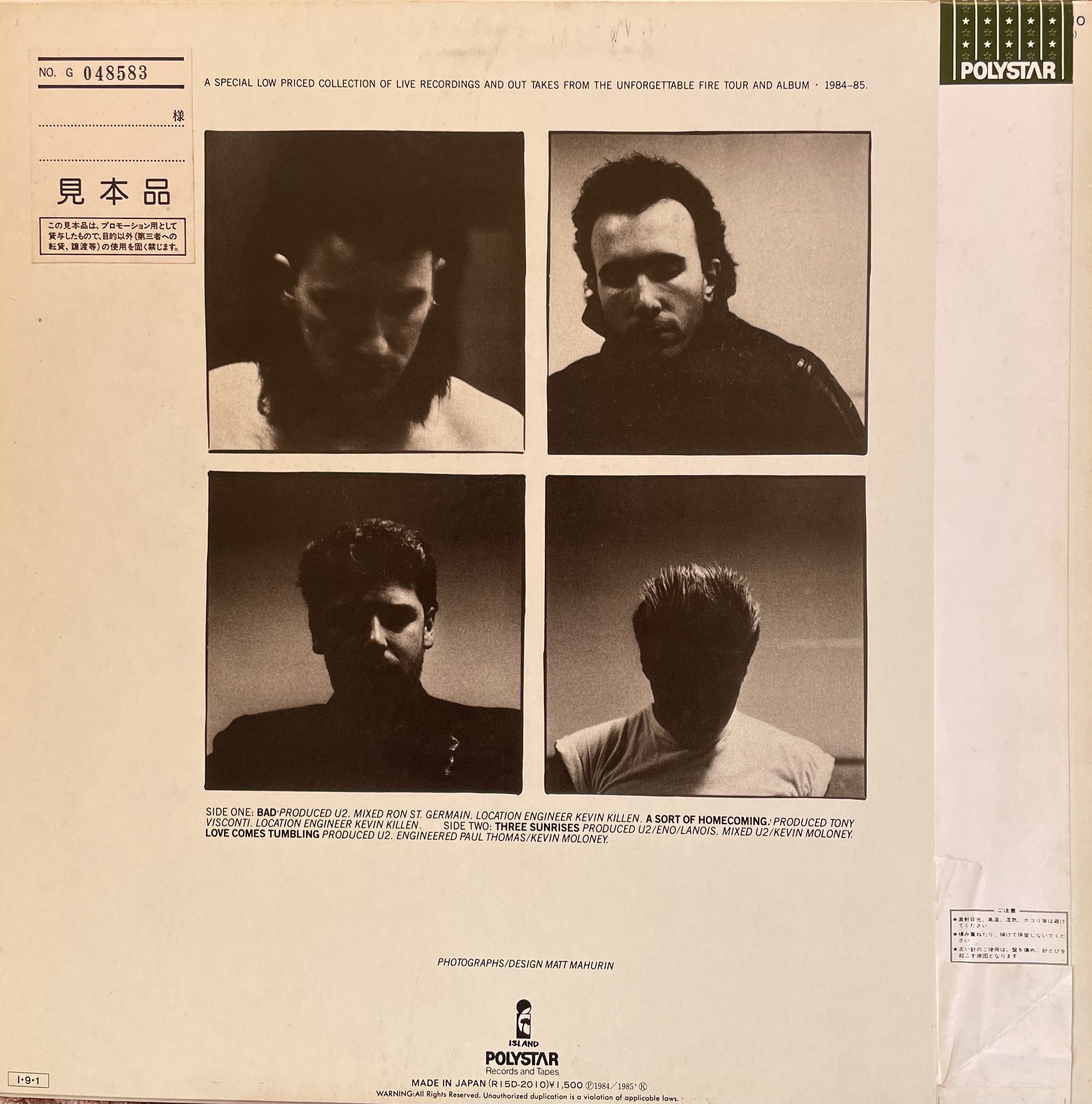 Waia ja r15d 2010 back 