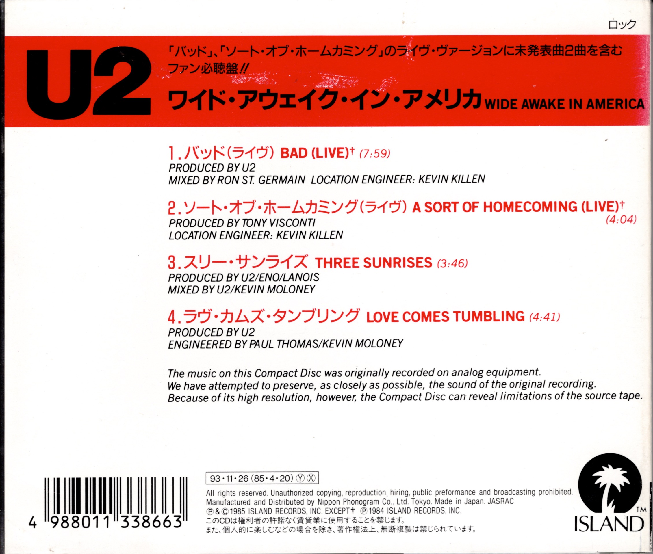 Waia ja phcr 4706 back 