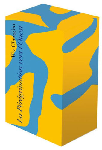 Pleiade-376-wu-cheng-en1-1306