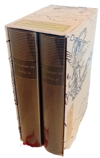 Pleiade-375-wu-cheng-en1-16058