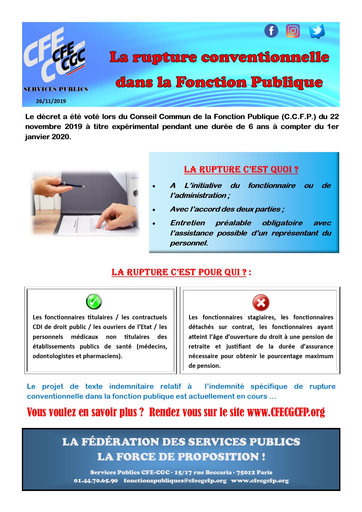 La rupture conventionnelle dans la Fonction Publique