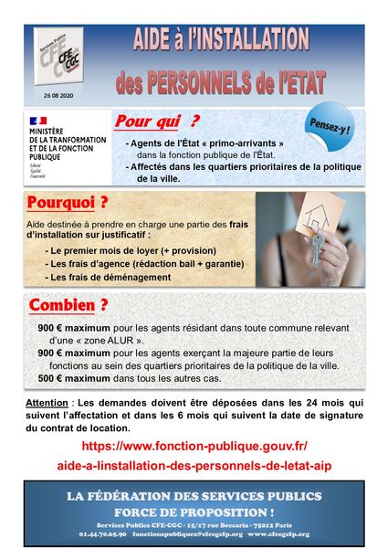 CFE CGC SP - Tract sur l'AIP