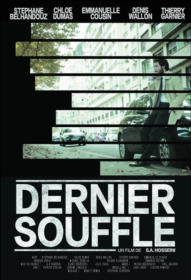 Dernier-Souffle-2017-2