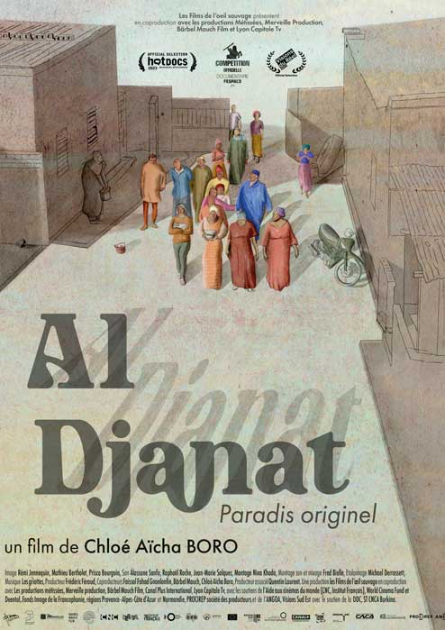 Al-Djanat Affiche 1353