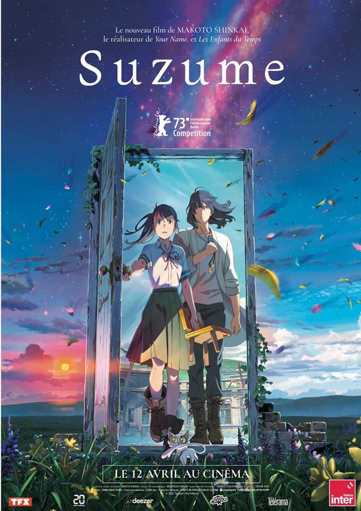 Suzume