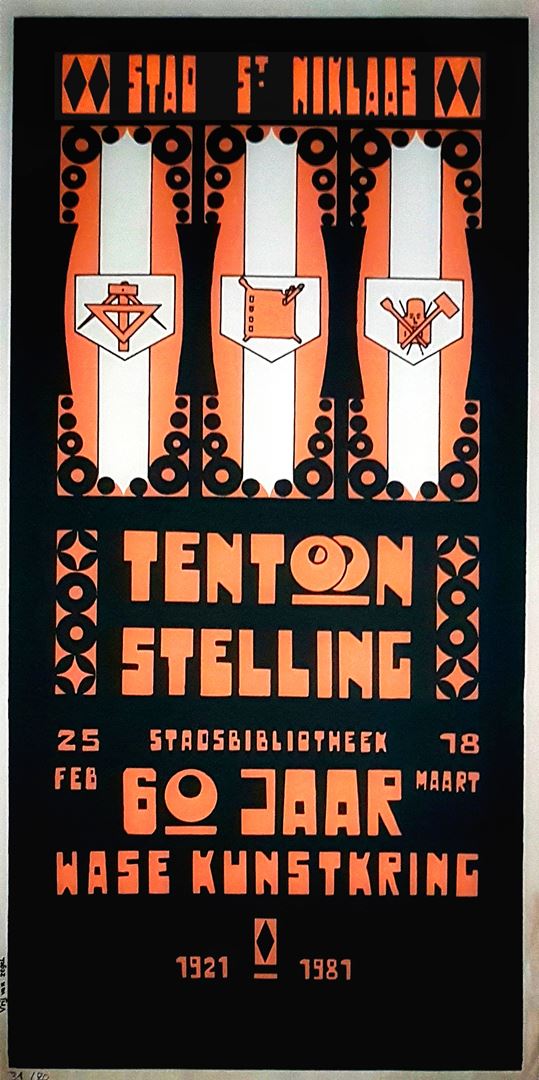 Tentoonstelling Poster 60 jaar Koninklijke Wase Kunstkring 1981
