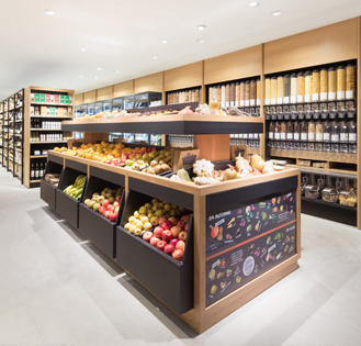 Mobilier magasin alimentation bois bouysse