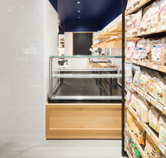 Mobilier magasin bois bouysse