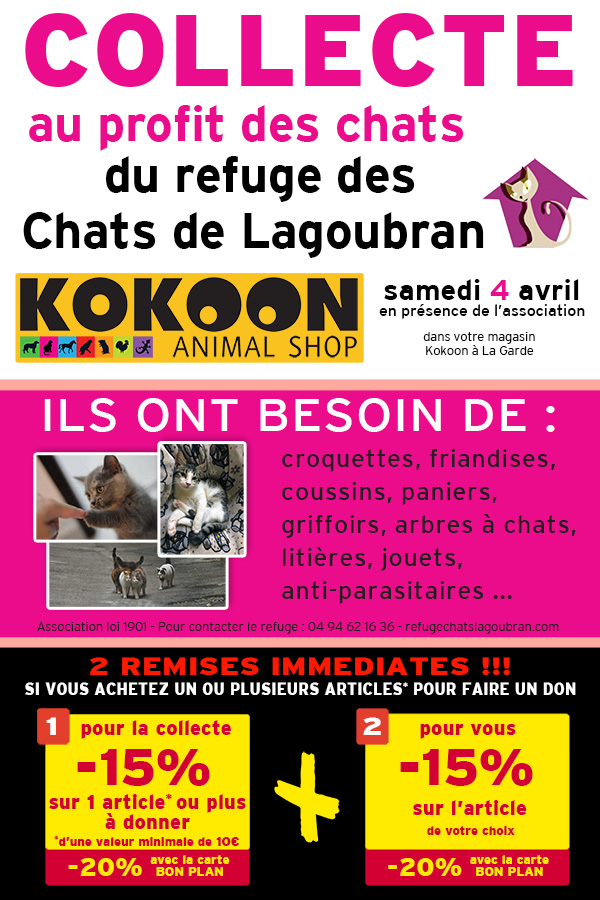 Animation annulée