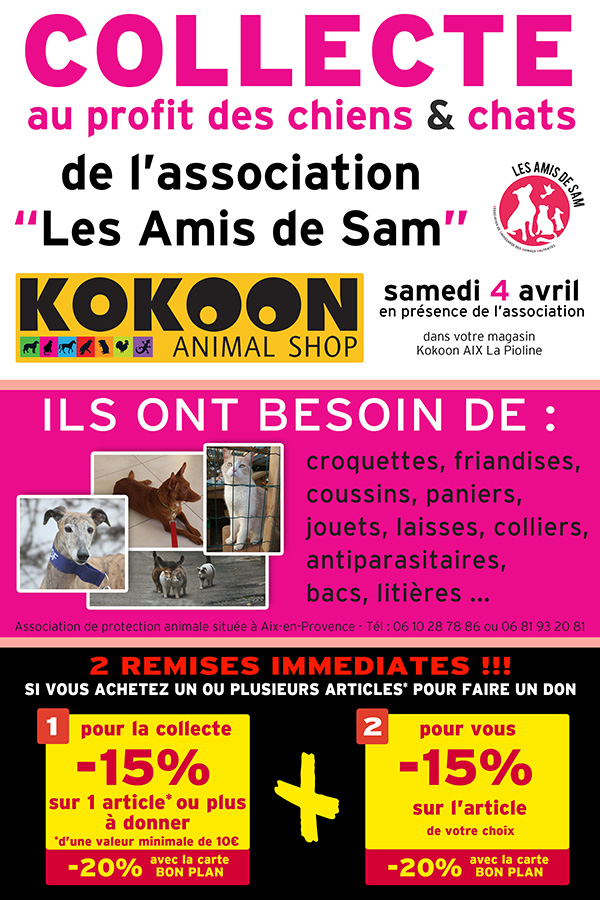 Animation annulée