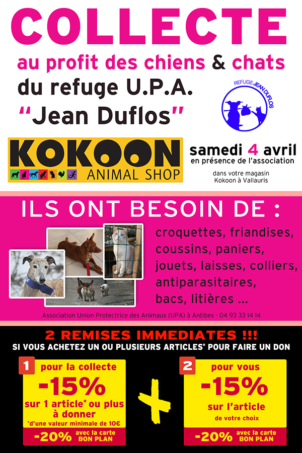 Animation annulée