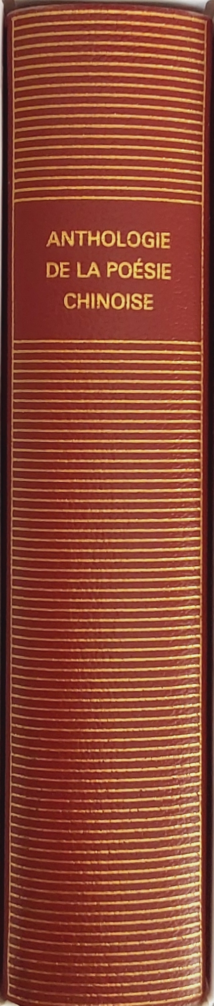 Volume 564 des Epicuriens dans la bibliothèque de la Pléiade