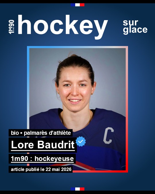 Sport hockey glace baudrit 1m90 lore