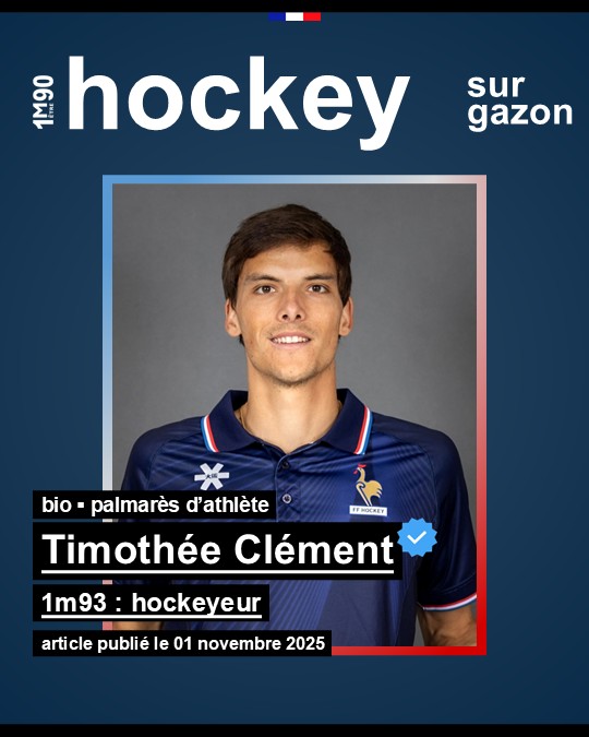 Sport hockey gazon timothee clement 1m93