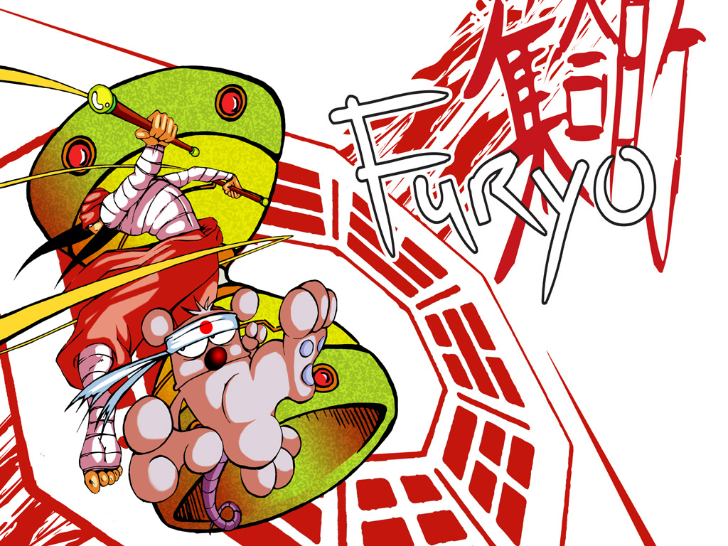 Kouen gen focube