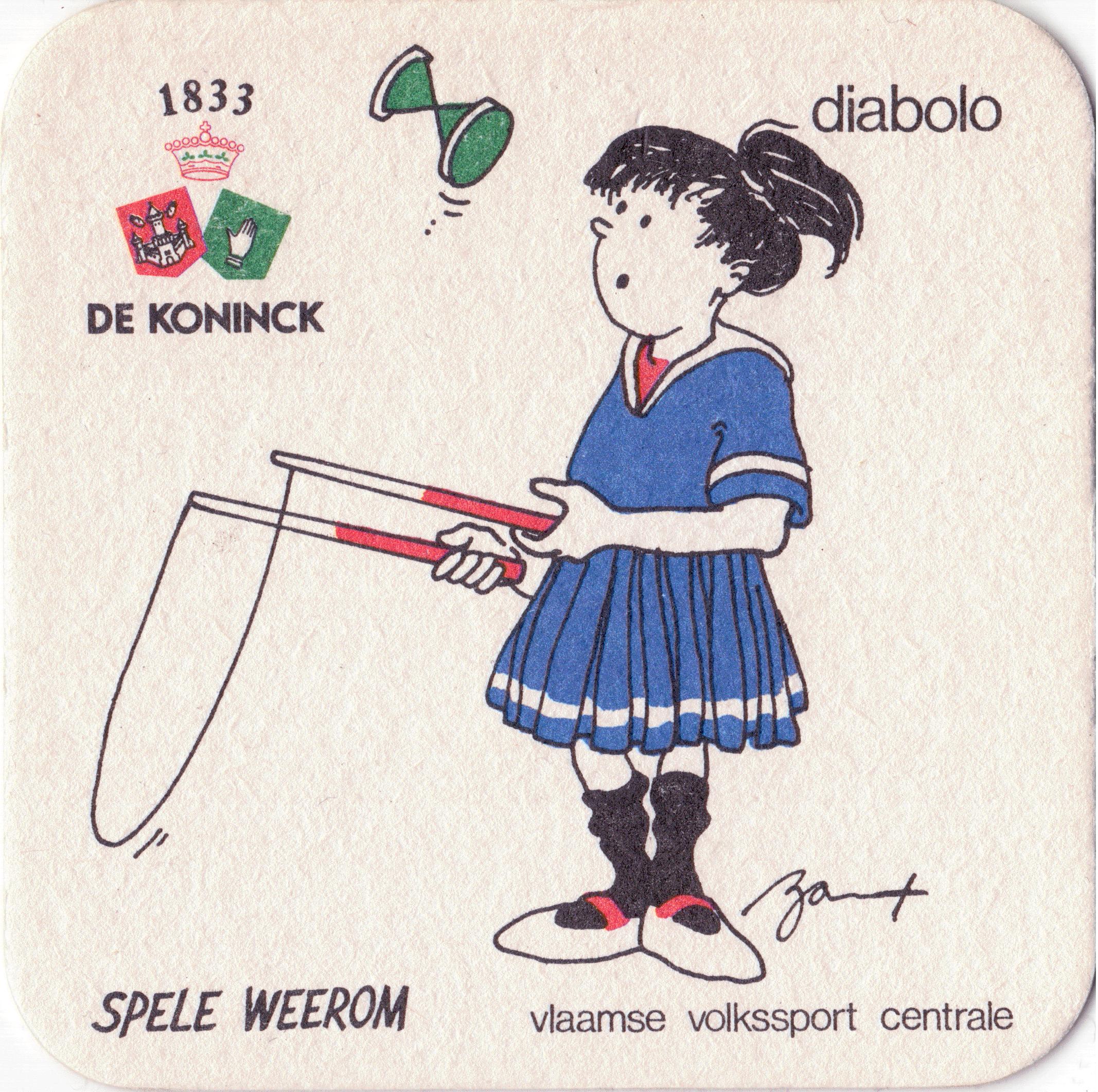 Sous bock