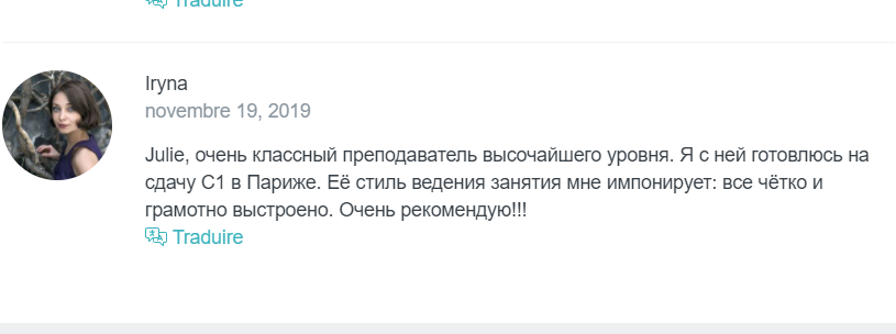 00 iryna a ajouter 2