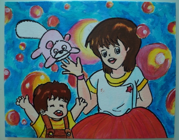 Tableau 24 x 30 cm selon emi magique