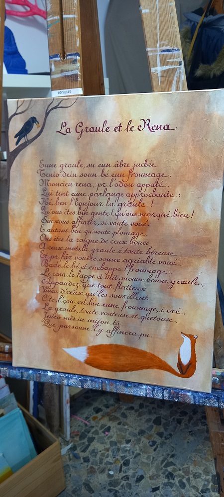 Commande texte 18