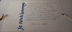 Commande texte 19