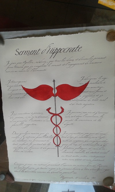 Commande texte