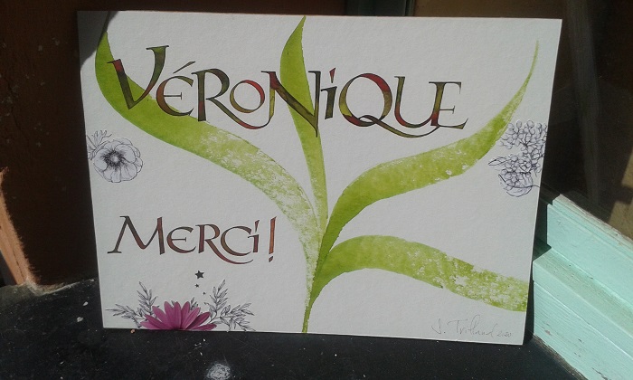 Commande texte2