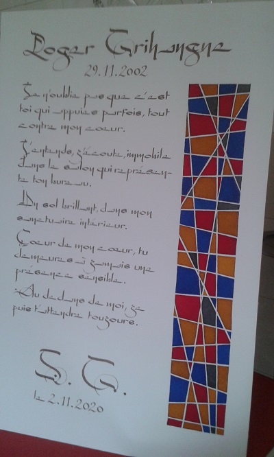 Commande texte7
