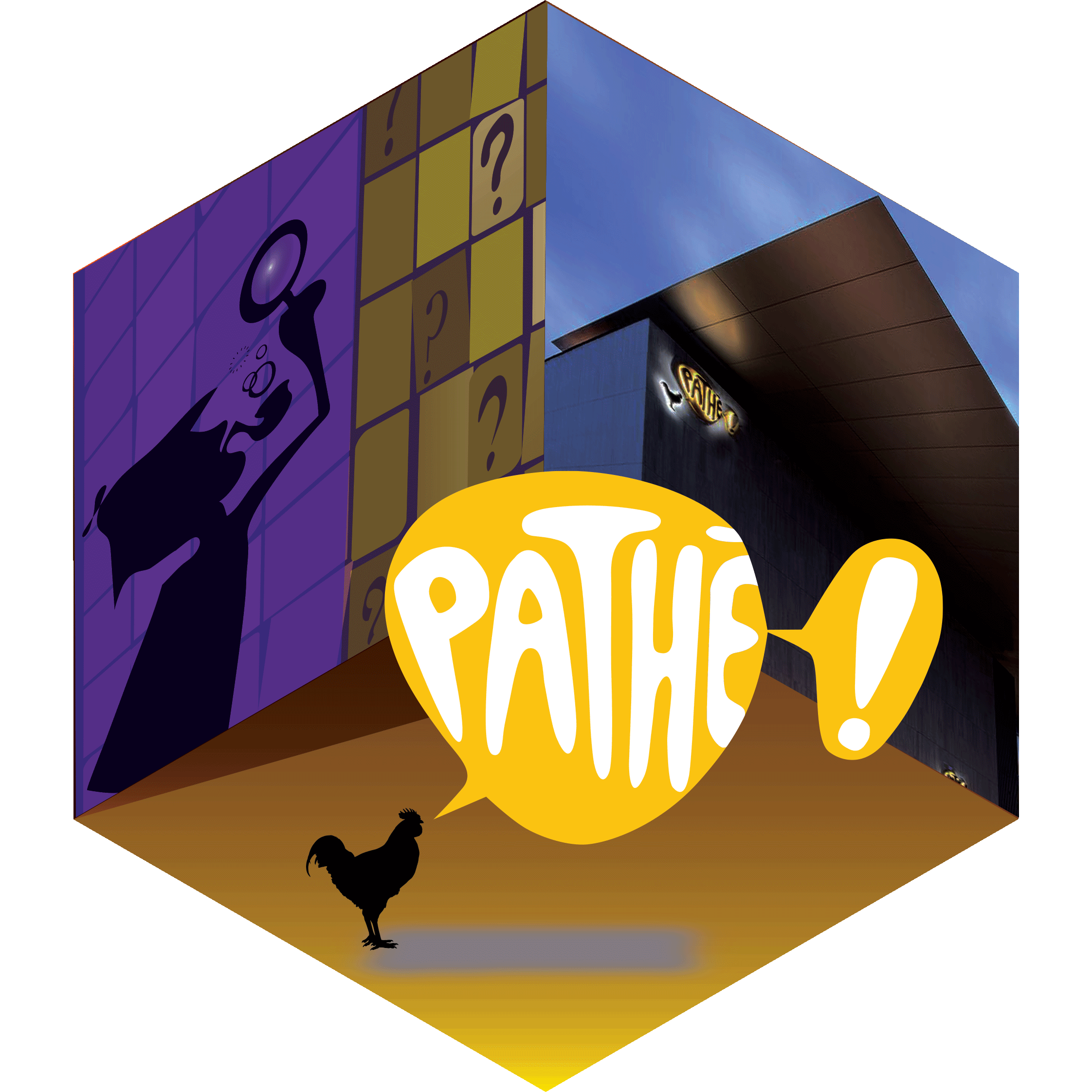 DJAM-site-cube-pathe02
