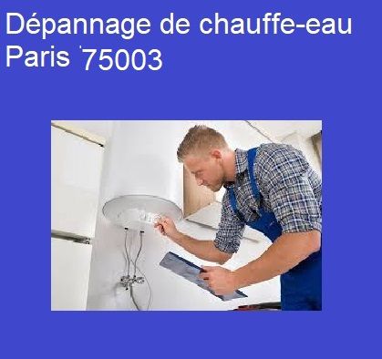 Dépannage chauffe-eau Paris 75003