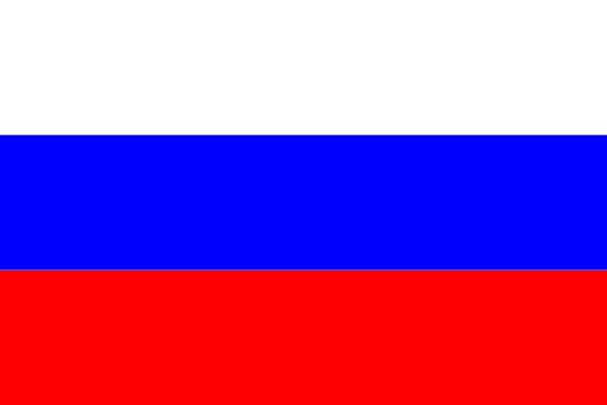 10ru