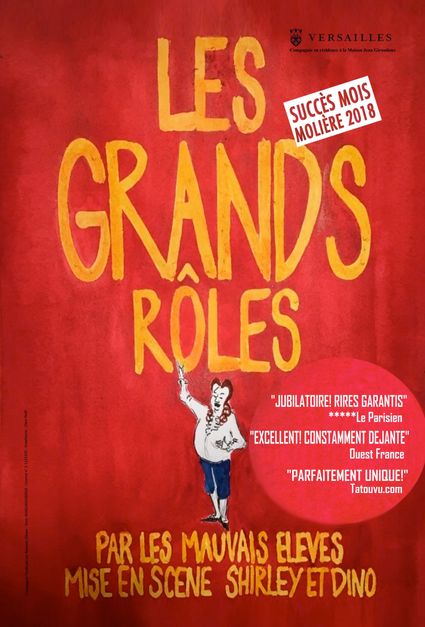 Les Grands Rôles - L'étincelle festival - Bourg St Maurice - Les Marais - Samedi 10 septembre 2022 à 20h