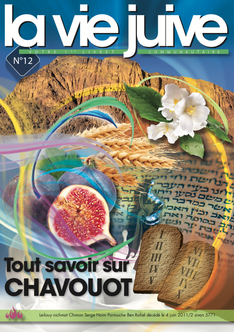Capture d ecran 2020 02 01 a 18 01 26