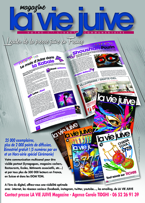 Annonce presse lvj