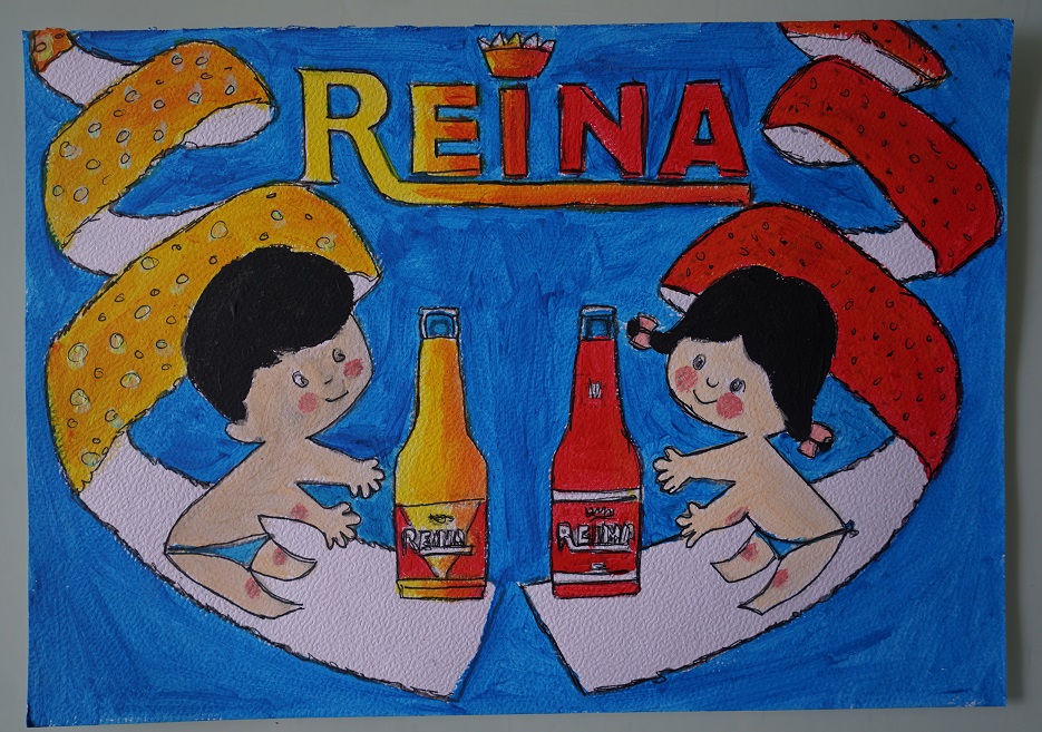 Bl peinture publicite reina sur papier aquarelle format a4 300 g