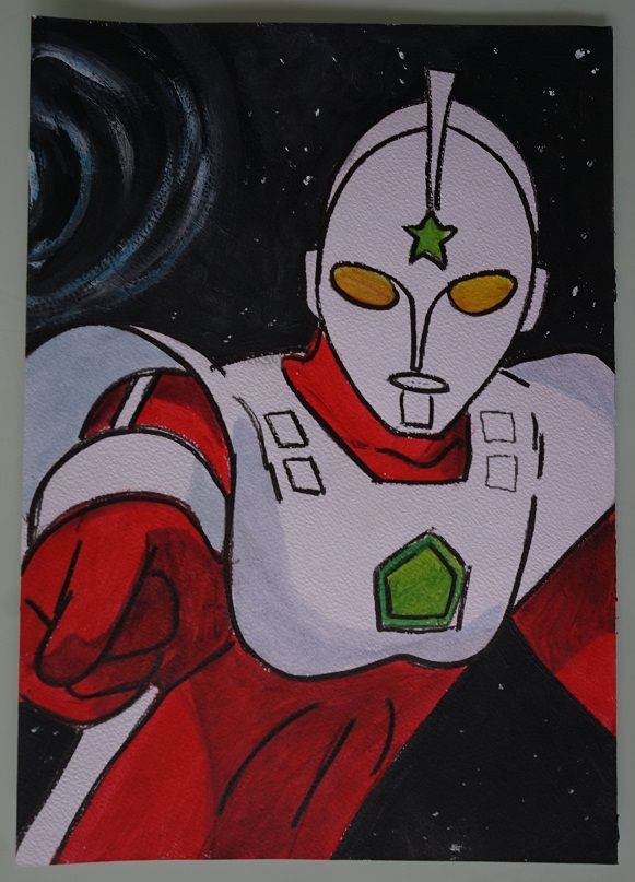 Bl peintuure ultraman sur papier aquarelle format a4 300 g