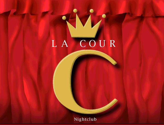 La cour 1