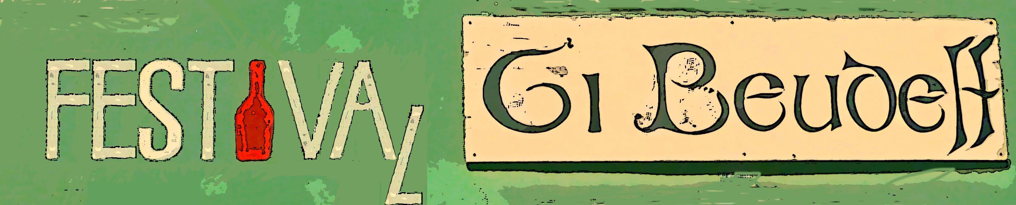 Image Festival allongee