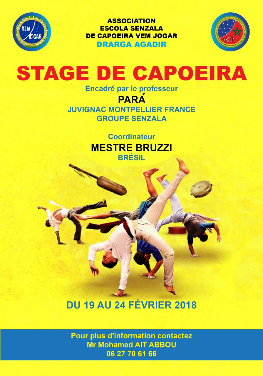 Affiche Drarga
