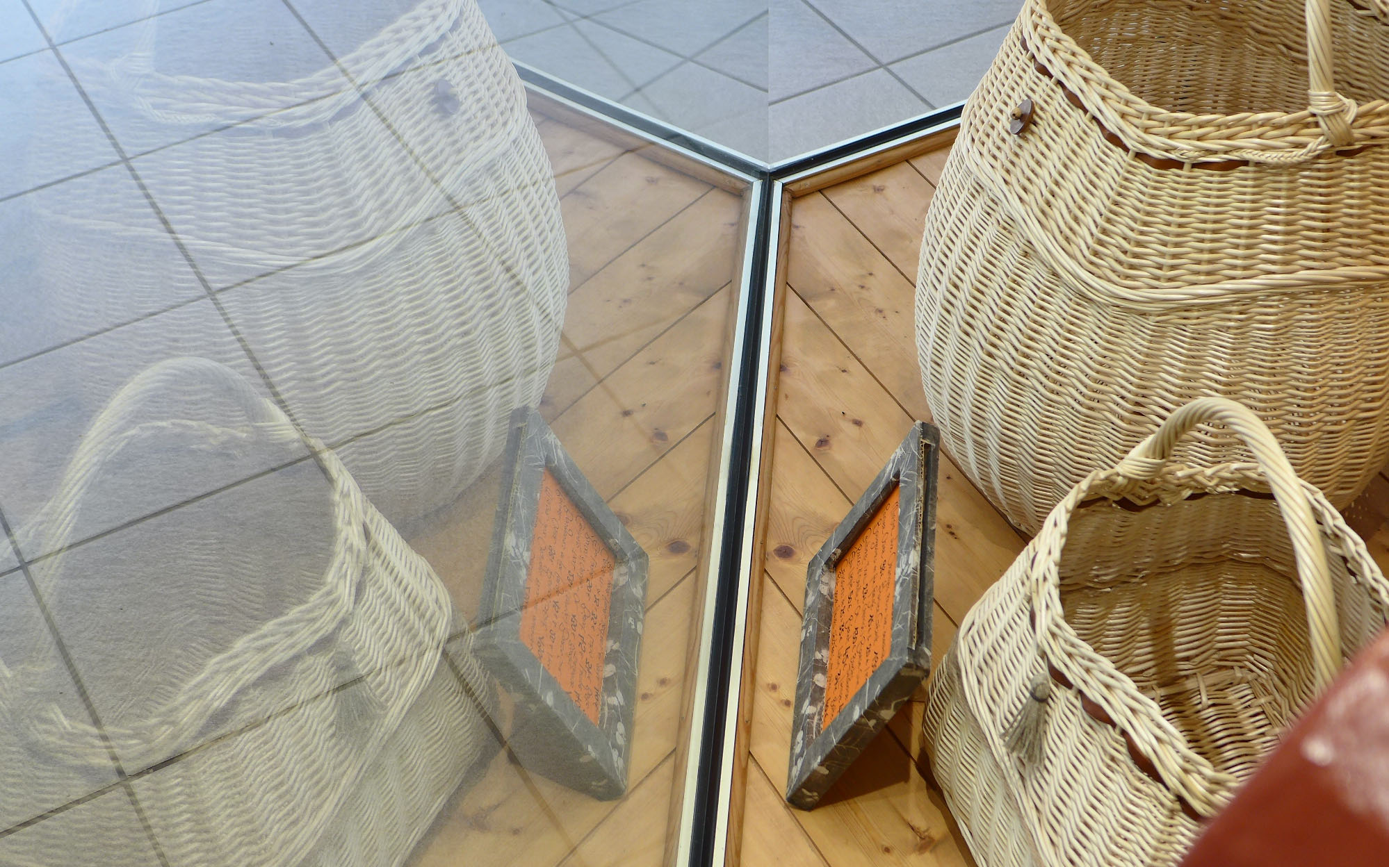 P1230606