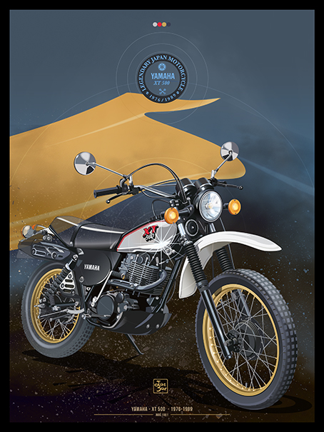 XT-500-30x40-w