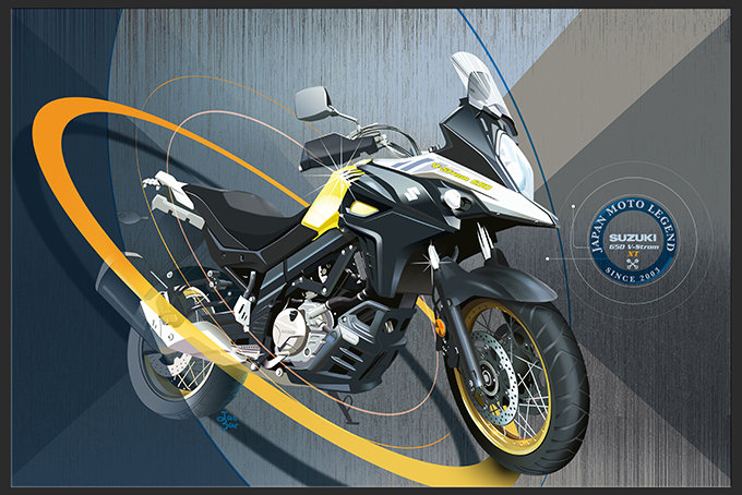 V-strom-hori-w