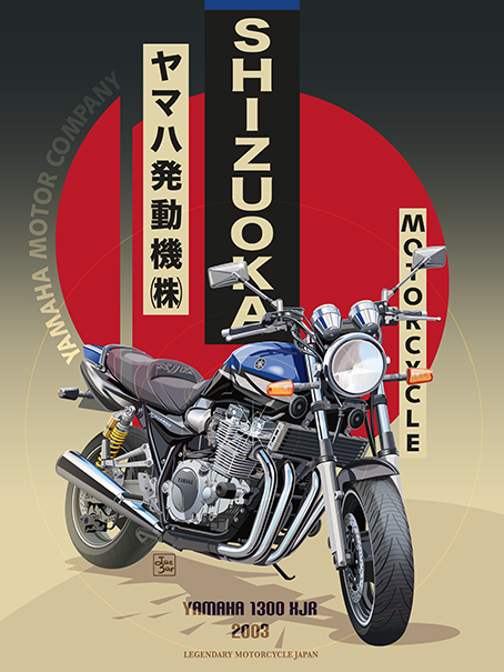 Yam-xjr-Hamamat-30x40-w
