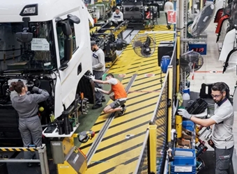 Usine