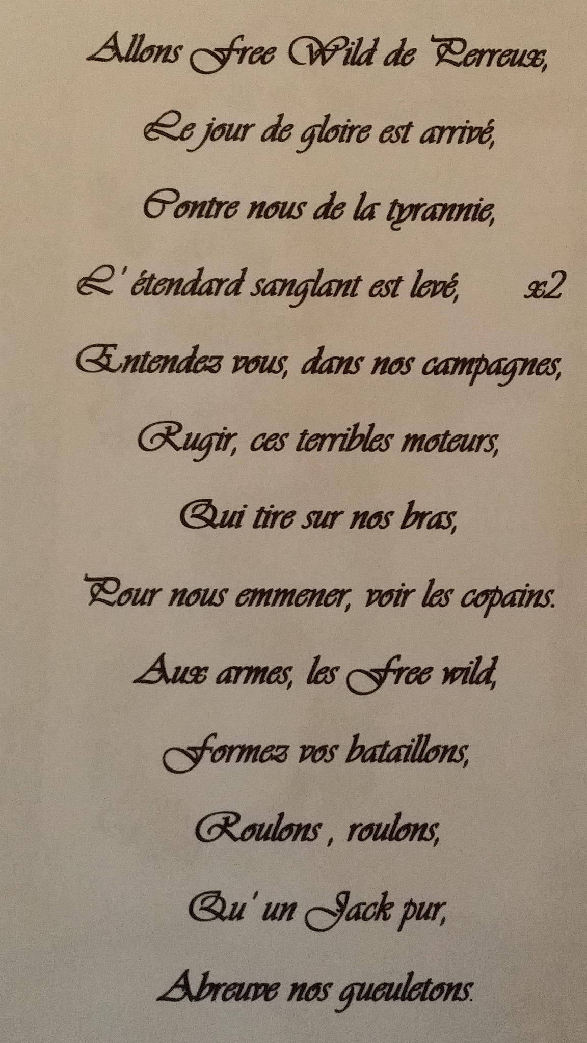 12241110 1520026698309437 5182939177244997549 o